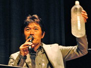 講演・イベント