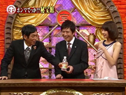 テレビ・ラジオ・ネット